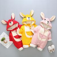 uploads/erp/collection/images/Children Clothing/XUQY/XU0527678/img_b/XU0527678_img_b_1